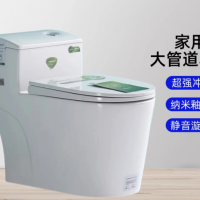 小户型简易马桶家用抽水马桶虹吸酒店工程坐便器防臭静音陶瓷马桶