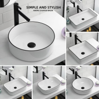 酒店陶瓷台上盆浴室黑边高端洗手盆北欧风格简约高温瓷水盆洗脸盆